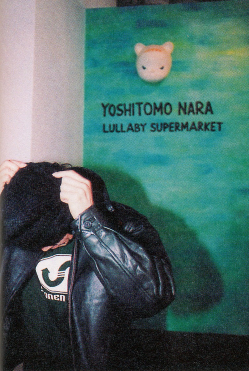 「Lullaby Supermarket」（サンタモニカ美術館）オープニング