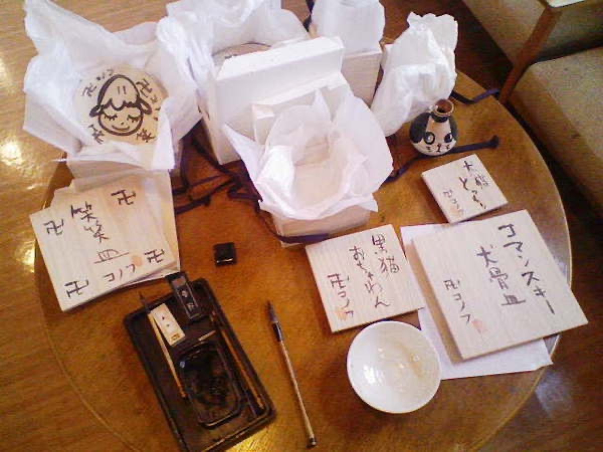 セラミック作品の箱書き