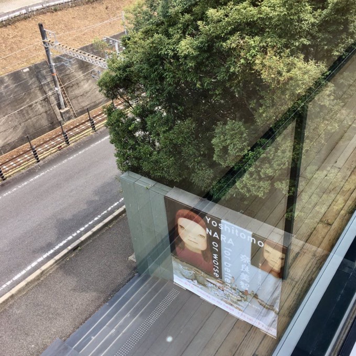 「for better or worse」（豊田市美術館）