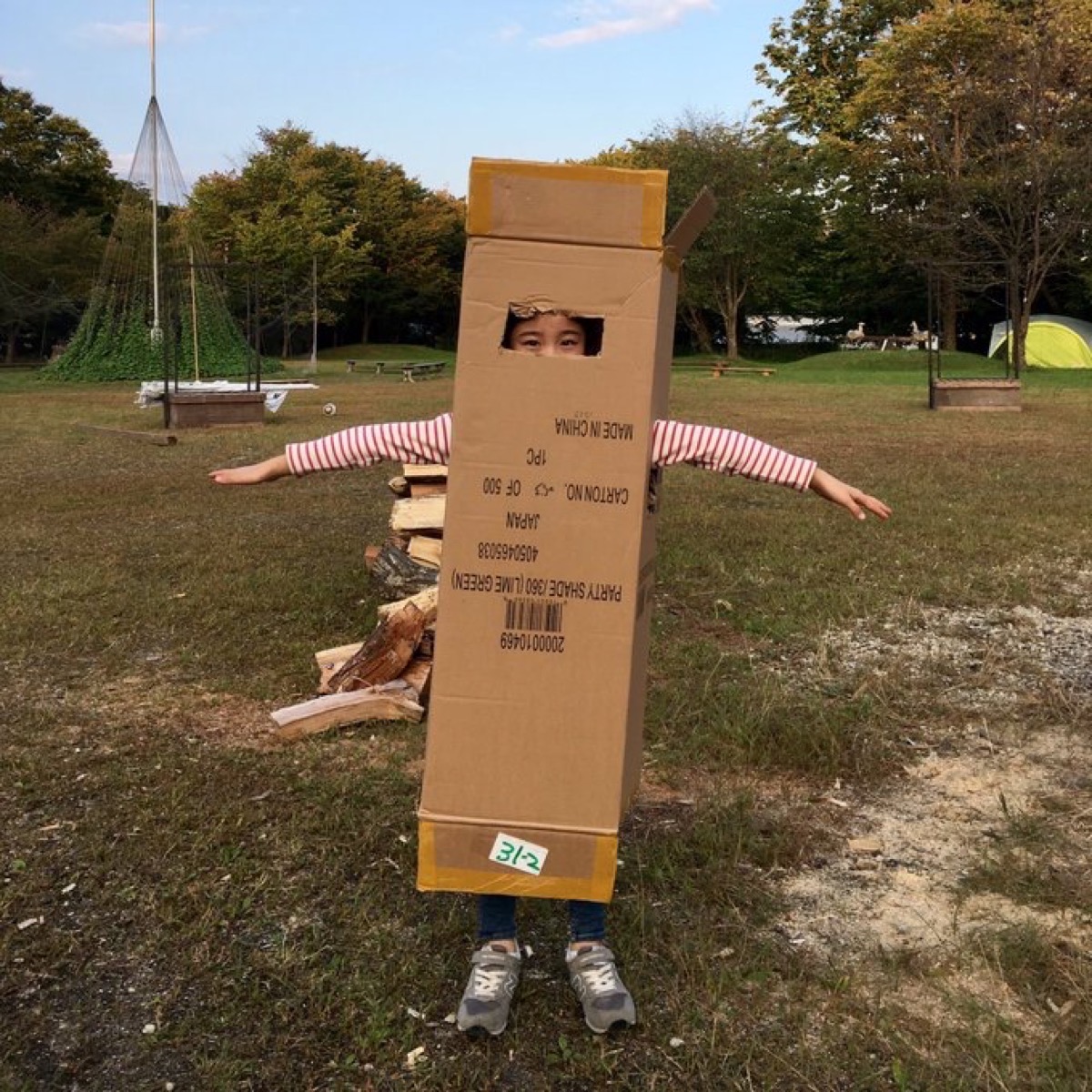 飛生にて