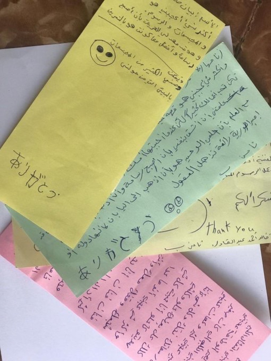 シリア難民キャンプの子供たちが書いた手紙